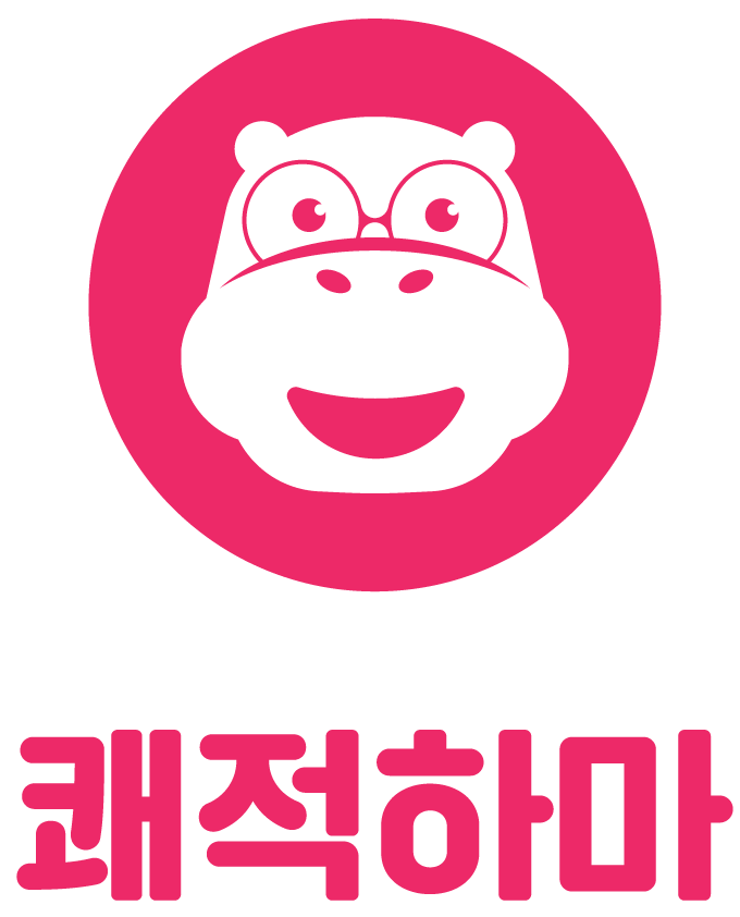 쾌적하마 분당에어컨청소 판교에어컨청소 성남에어컨청소 기업에어컨청소 강남에어컨청소